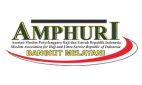 amphuri-logo